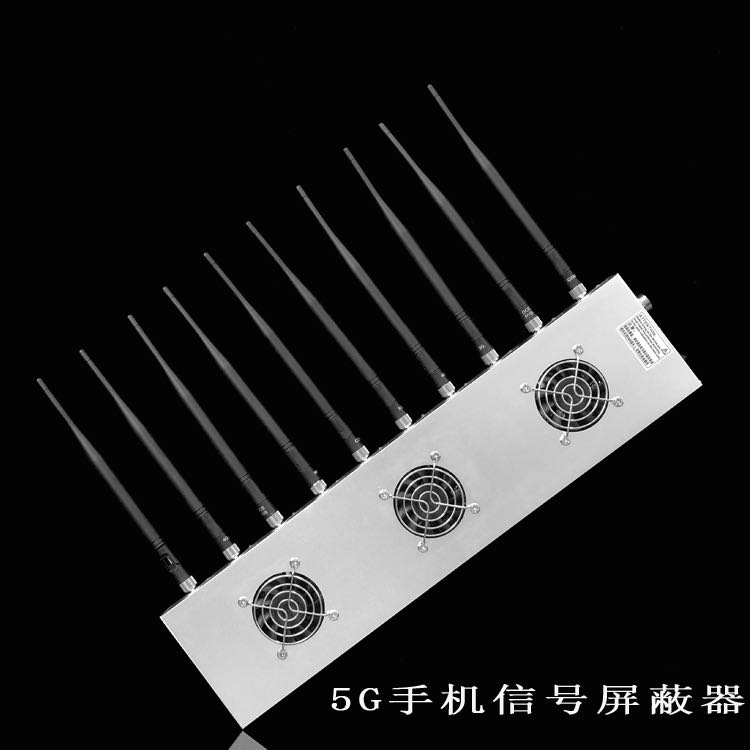 南吕镇外置10天线移动通信干扰器