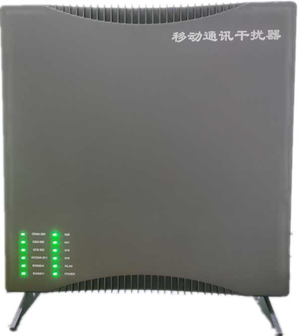  南吕镇信令级放装型数字移动通信干扰器