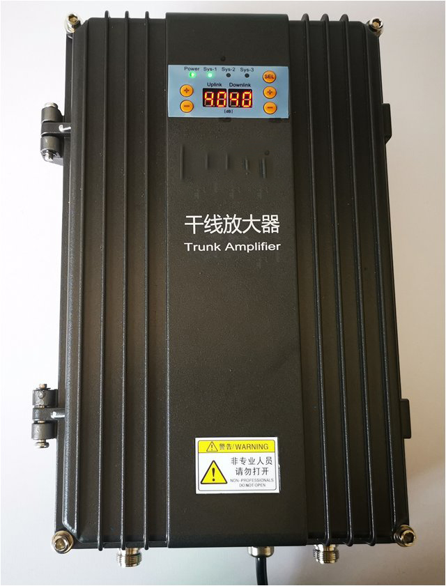  南吕镇FM调频广播双向干线放大器
